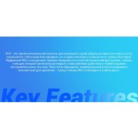 Вертикальный моющий пылесос Ezviz RH2 - Превью изображения №4 — Интернет-магазин ПроЗаказ