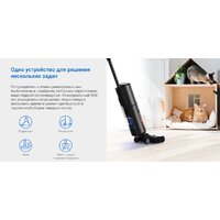 Вертикальный моющий пылесос Ezviz RH2 - Превью изображения №6 — Интернет-магазин ПроЗаказ