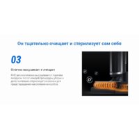 Вертикальный моющий пылесос Ezviz RH2 - Превью изображения №11 — Интернет-магазин ПроЗаказ