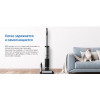 Вертикальный моющий пылесос Ezviz RH2 - Превью изображения №19 — Интернет-магазин ПроЗаказ