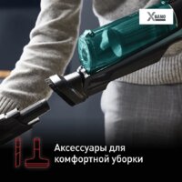 Пылесос Tefal X-Nano Essential TY1127WO - Превью изображения №14 — Интернет-магазин ПроЗаказ