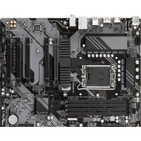 Материнская плата Gigabyte B760 DS3H (rev. 1.0) - Превью изображения №3 — Интернет-магазин ПроЗаказ