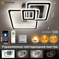Припотолочная люстра Estares Triplex Square 124W 3S-APP-596x596x146-BLACK/WHITE-220-IP20 - Превью изображения №8 — Интернет-магазин ПроЗаказ