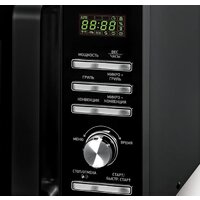 Микроволновая печь BBK 25MWC-991T/B - Превью изображения №2 — Интернет-магазин ПроЗаказ