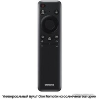 Телевизор Samsung QLED 4K Q60C QE85Q60CAUXCE - Превью изображения №5 — Интернет-магазин ПроЗаказ