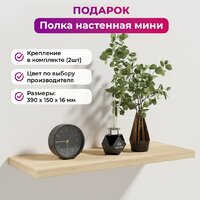 Шкаф распашной Soma Lord Lite 3-х створчатый 120x240 (белый) - Превью изображения №8 — Интернет-магазин ПроЗаказ