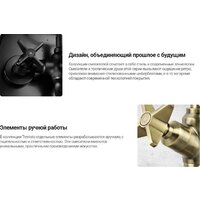 Смеситель Deante Temisto BQT M54L - Превью изображения №2 — Интернет-магазин ПроЗаказ