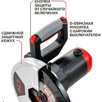 Торцовочная пила P.I.T. PCM255-C3 - Превью изображения №17 — Интернет-магазин ПроЗаказ