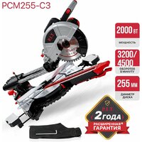 Торцовочная пила P.I.T. PCM255-C3 - Превью изображения №14 — Интернет-магазин ПроЗаказ