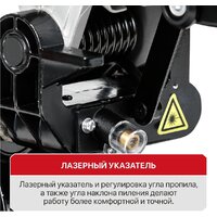 Торцовочная пила P.I.T. PCM255-C3 - Превью изображения №15 — Интернет-магазин ПроЗаказ