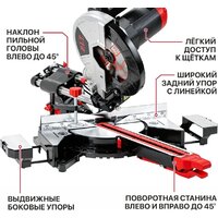 Торцовочная пила P.I.T. PCM255-C3 - Превью изображения №18 — Интернет-магазин ПроЗаказ