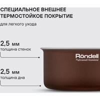 Набор сковород Rondell Kortado RDA‑1690 - Превью изображения №8 — Интернет-магазин ПроЗаказ