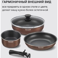 Набор сковород Rondell Kortado RDA‑1690 - Превью изображения №9 — Интернет-магазин ПроЗаказ