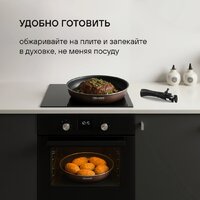 Набор сковород Rondell Kortado RDA‑1690 - Превью изображения №7 — Интернет-магазин ПроЗаказ