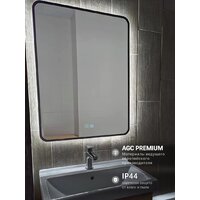 Зеркало с подсветкой  EMZE Smartphone 50х70 LED.UV.SMART.50.70.CHE.AF.4K (черный с УФ-окантовкой, подсветкой и антизапотеванием) - Превью изображения №8 — Интернет-магазин ПроЗаказ