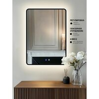 Зеркало с подсветкой  EMZE Smartphone 50х70 LED.UV.SMART.50.70.CHE.AF.4K (черный с УФ-окантовкой, подсветкой и антизапотеванием) - Превью изображения №2 — Интернет-магазин ПроЗаказ