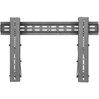 Кронштейн для информационной панели Digis DSM-P0270 - Превью изображения №3 — Интернет-магазин ПроЗаказ