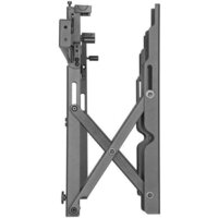 Кронштейн для информационной панели Digis DSM-P0270 - Превью изображения №4 — Интернет-магазин ПроЗаказ