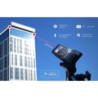 Лазерный дальномер ADA Instruments Cosmo 120 Video [А00502] - Превью изображения №6 — Интернет-магазин ПроЗаказ