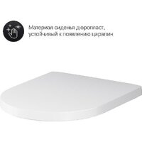 Унитаз подвесной AM.PM ErgoFit Sense FlashClean IS110101.741701 (с сиденьем) - Превью изображения №13 — Интернет-магазин ПроЗаказ