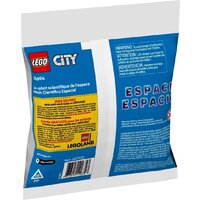 Конструктор LEGO City 30694 Космический научный робот - Превью изображения №3 — Интернет-магазин ПроЗаказ