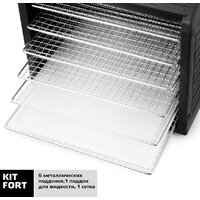 Сушилка для овощей и фруктов Kitfort KT-1906 - Превью изображения №6 — Интернет-магазин ПроЗаказ