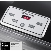 Сушилка для овощей и фруктов Kitfort KT-1906 - Превью изображения №5 — Интернет-магазин ПроЗаказ