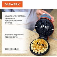 Вафельница Daswerk WM1 (455523) - Превью изображения №6 — Интернет-магазин ПроЗаказ