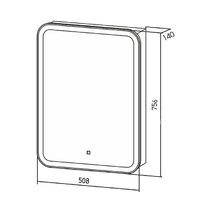  Silver Mirrors Шкаф с зеркалом Фиджи flip 50x75 LED-00002471 - Превью изображения №5 — Интернет-магазин ПроЗаказ