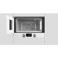 Микроволновая печь TEKA ML 8220 BIS (белый) - Превью изображения №10 — Интернет-магазин ПроЗаказ
