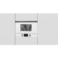 Микроволновая печь TEKA ML 8220 BIS (белый) - Превью изображения №8 — Интернет-магазин ПроЗаказ