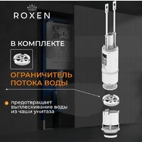 Унитаз подвесной Roxen Antares Tornado Long в комплекте с инсталляцией StounFix Dual Fresh 6 в 1 868459 (кнопка: сатин матовая) - Превью изображения №6 — Интернет-магазин ПроЗаказ