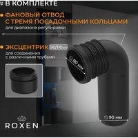 Унитаз подвесной Roxen Antares Tornado Long в комплекте с инсталляцией StounFix Dual Fresh 6 в 1 868459 (кнопка: сатин матовая) - Превью изображения №7 — Интернет-магазин ПроЗаказ