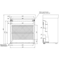  Aquanet Тумба под умывальник Nova Lite 75 302474 (дуб рустикальный) - Превью изображения №10 — Интернет-магазин ПроЗаказ