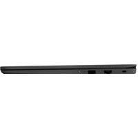 Ноутбук Lenovo V15 G4 AMN 82YU014ARU - Превью изображения №9 — Интернет-магазин ПроЗаказ