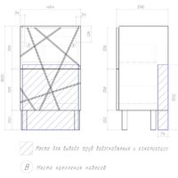  Vigo Тумба под умывальник Geometry 500-0-2 - Превью изображения №7 — Интернет-магазин ПроЗаказ