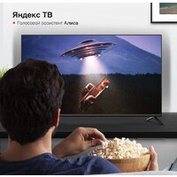 Телевизор StarWind SW-LED43UG405 - Превью изображения №4 — Интернет-магазин ПроЗаказ