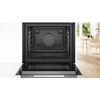 Электрический духовой шкаф Bosch Serie 8 HBG7784B1 - Превью изображения №3 — Интернет-магазин ПроЗаказ