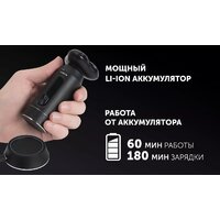 Электробритва Polaris PMR 0724RC Ultimate shave 5D PRO base - Превью изображения №11 — Интернет-магазин ПроЗаказ