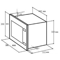 Микроволновая печь LEX BIMO 20.01 WH - Превью изображения №2 — Интернет-магазин ПроЗаказ
