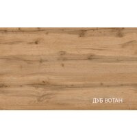 Шкаф-пенал Anrex Taurus 1DTLZ (белый/дуб вотан) - Превью изображения №4 — Интернет-магазин ПроЗаказ