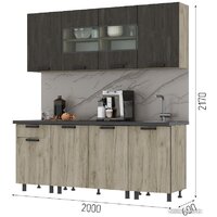 Готовая кухня Стендмебель Эдинбург 2.0 (железный камень/дуб крафт серый) - Превью изображения №5 — Интернет-магазин ПроЗаказ