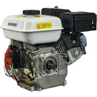 Бензиновый двигатель Skiper N170FL(SFT) - Превью изображения №3 — Интернет-магазин ПроЗаказ