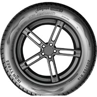 Зимние шины Ikon Autograph Snow 3 245/40R18 97T - Превью изображения №2 — Интернет-магазин ПроЗаказ