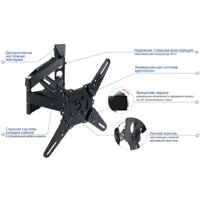 Кронштейн для телевизора Kromax ATLANTIS-40 (серый) - Превью изображения №3 — Интернет-магазин ПроЗаказ