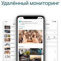 Сетевой видеорегистратор TP-Link Vigi NVR1016H - Превью изображения №5 — Интернет-магазин ПроЗаказ