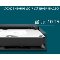 Сетевой видеорегистратор TP-Link Vigi NVR1016H - Превью изображения №4 — Интернет-магазин ПроЗаказ