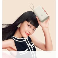 Внешний аккумулятор Xiaomi Power Bank 33W PB2030MI 20000mAh (бежевый, международная версия) - Превью изображения №4 — Интернет-магазин ПроЗаказ