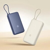Внешний аккумулятор Xiaomi Power Bank 33W PB2030MI 20000mAh (бежевый, международная версия) - Превью изображения №5 — Интернет-магазин ПроЗаказ