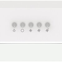 Кухонная вытяжка Gorenje WHU629EW/M - Превью изображения №4 — Интернет-магазин ПроЗаказ
